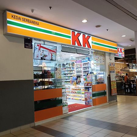 Azfa Duplex Suite At De Centrum Putrajaya Bangi Free Wifi كاجانغ المظهر الخارجي الصورة