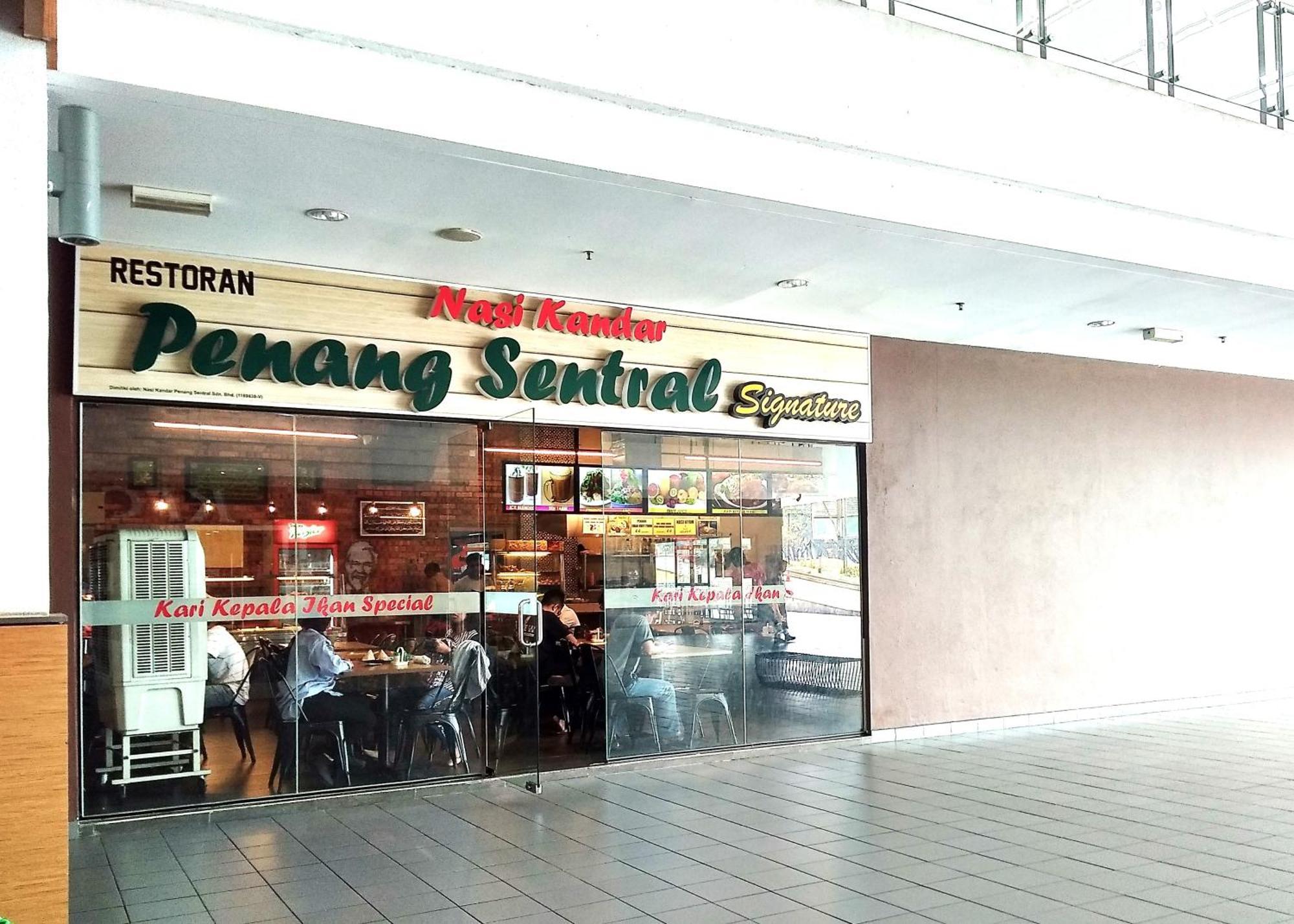 Azfa Duplex Suite At De Centrum Putrajaya Bangi Free Wifi كاجانغ المظهر الخارجي الصورة